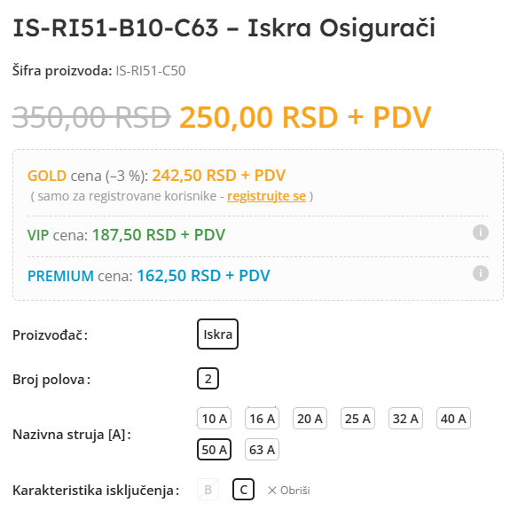 Loyalty Program - Primeri za neregistrovane posetioce